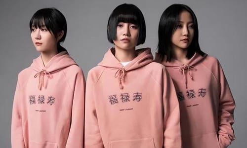 福禄寿乐队成员杜雪儿获刑1年道歉 福禄寿乐队成员杜雪儿获刑1年道歉