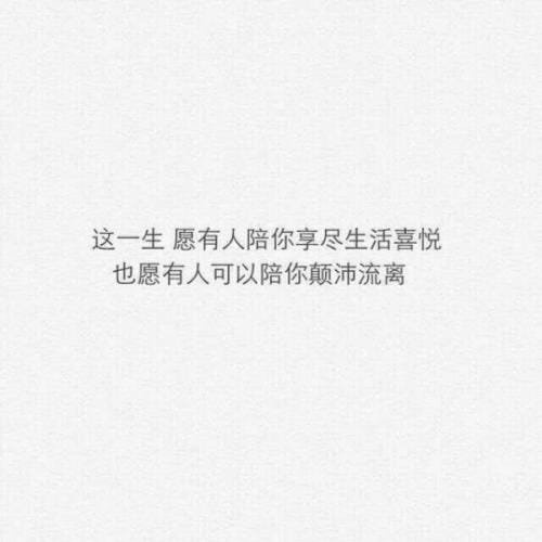 莎士比亚名人名言大全