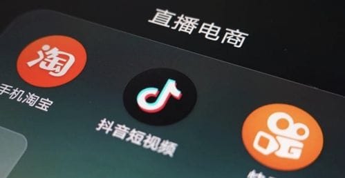手机抖音直播游戏声音设置(手机抖音直播游戏声音设置方法)