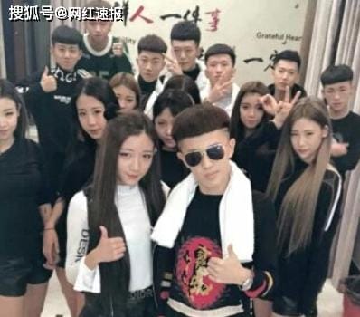 仙洋最新事件,仙洋为什么进去(仙洋出来了) 仙洋最新事件,仙洋为什么进去(仙洋出来了)