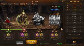 剑雨江湖游戏攻略(剑雨江湖主线任务攻略)