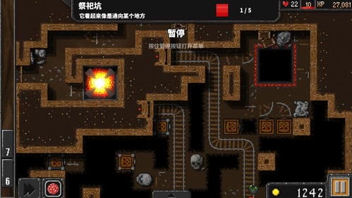 地牢战争游戏攻略(地牢战争游戏攻略图文)