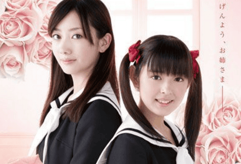 未来[香,辛香扑鼻(星际),本文共(4787字) 未来[香,辛香扑鼻(星际),本文共(4787字)