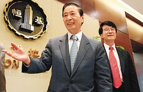 演员李兆基,李兆基的个人资料及简介,本文共(2463字) 演员李兆基,李兆基的个人资料及简介,本文共(2463字)