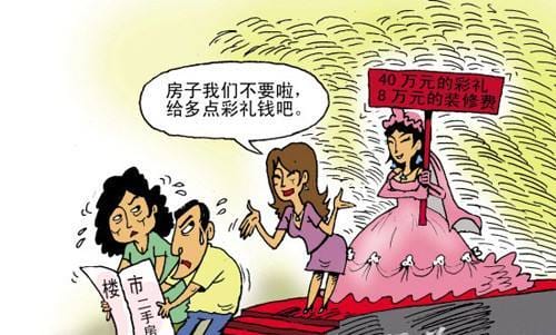 张璐老公,张璐家庭,本文共(5609字) 张璐老公,张璐家庭,本文共(5609字)