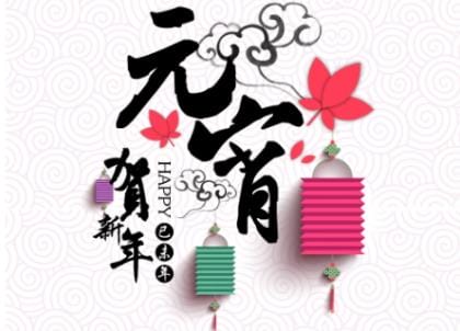 发说说的句子关于爱情