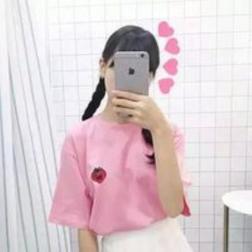 抖音句子女生撩男生