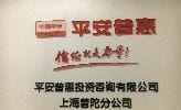严丽婷,严立婷事件,本文共(565字) 严丽婷,严立婷事件,本文共(565字)