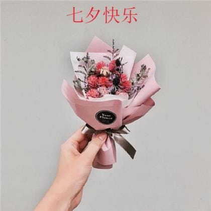 孤独的爱情座右铭