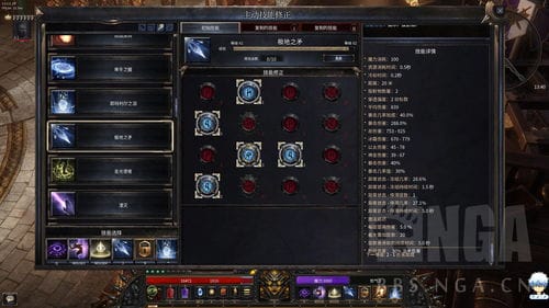 巫师的法术游戏攻略(巫师的法术游戏攻略图文)