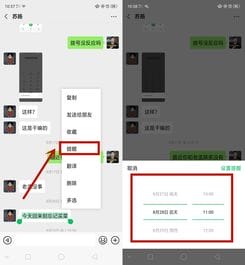 怎么从抖音上找到游戏好友(抖音里怎么搜游戏)