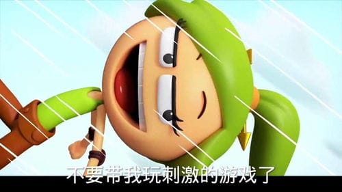 逗茶-抖音游戏推荐(抖音逗逗)