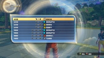 时空破解游戏攻略(时空破解版)