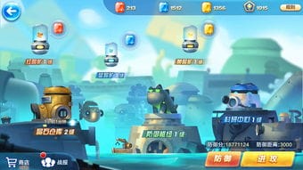 酷跑游戏高分攻略(酷跑游戏高分攻略大全)