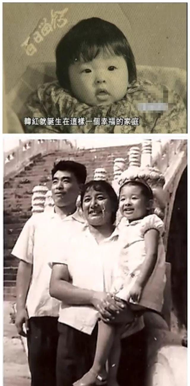 韩红简历个人资料简介,韩红和张一山为什么不同姓,本文共(10543字) 韩红简历个人资料简介,韩红和张一山为什么不同姓,本文共(10543字)