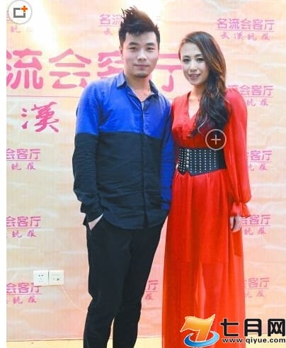 183Club成员哪个死了?183Clu(183club什么时候出道) 183Club成员哪个死了?183Clu(183club什么时候出道)