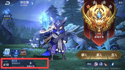 注水游戏1293攻略下载(注水怪什么意思)