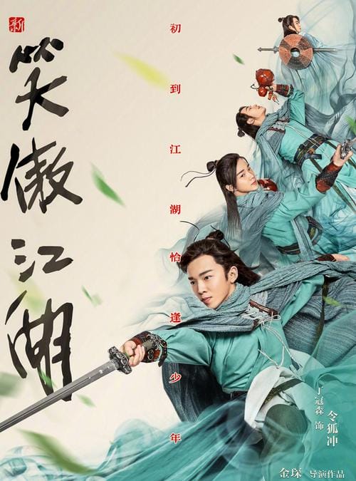 新笑傲江湖演员,新笑傲江湖选哪个门派好,本文共(1613字) 新笑傲江湖演员,新笑傲江湖选哪个门派好,本文共(1613字)
