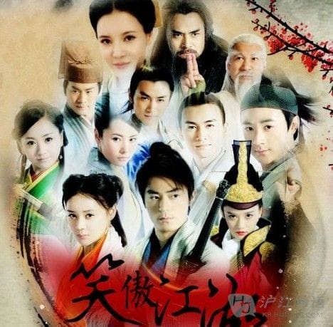 新笑傲江湖演员,新笑傲江湖选哪个门派好,本文共(1613字) 新笑傲江湖演员,新笑傲江湖选哪个门派好,本文共(1613字)