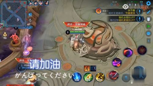 如您所愿游戏攻略(如你所愿的下一句是什么)