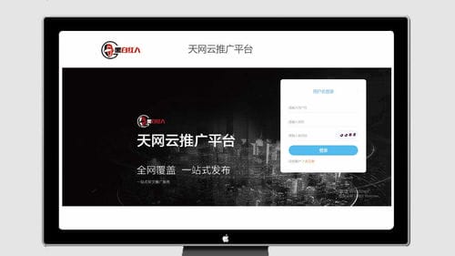 苹果抖音咋开游戏直播(苹果手机怎么在抖音开游戏直播)