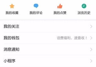 打游戏起床抖音说说(打游戏的幽默说说)
