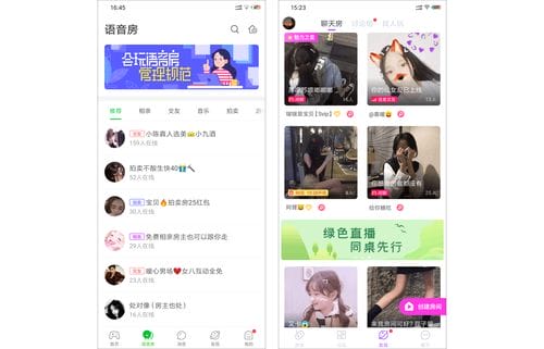 抖音好听的游戏名字小清新(抖音好听的游戏名字小清新女生)
