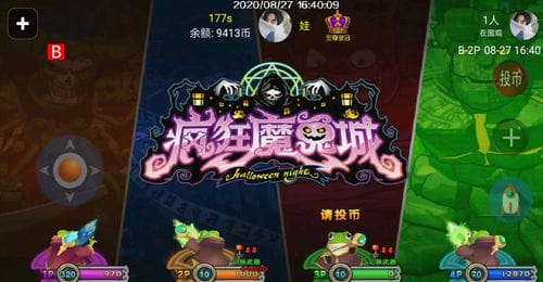扯旋游戏攻略(扯旋游戏规则)