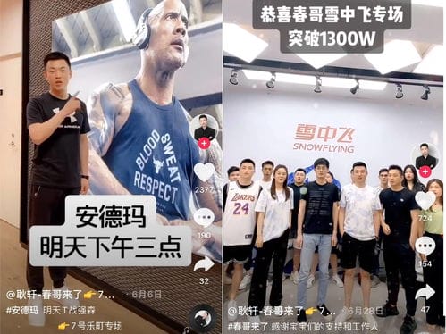 抖音游戏解说7哥是谁(抖音七哥直播和平精英)