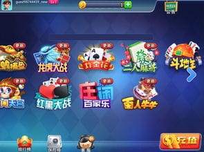 大神游戏挖坑攻略(大神刨坑攻略)