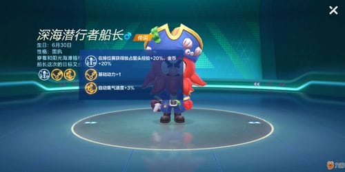 我们是朋友游戏攻略(综艺我们是朋友)