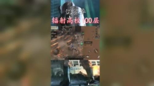 抖音中怎样更新游戏动态(怎么更新抖音里面的游戏)