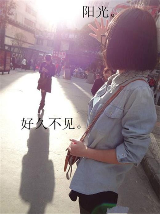 6岁生日写朋友圈怎么写