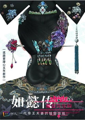 辛芷蕾发微博说了什么(辛芷蕾回应点赞) 辛芷蕾发微博说了什么(辛芷蕾回应点赞)