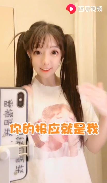 百因必有果你的报应就是我真实含义来了!原出处作者韩美娟是男的! 本文共(764字) 百因必有果你的报应就是我真实含义来了!原出处作者韩美娟是男的! 本文共(764字)