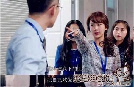 邱莹莹和应勤两人的结局是什么?应勤的扮演(邱莹莹和应勤结局 原著) 邱莹莹和应勤两人的结局是什么?应勤的扮演(邱莹莹和应勤结局 原著)