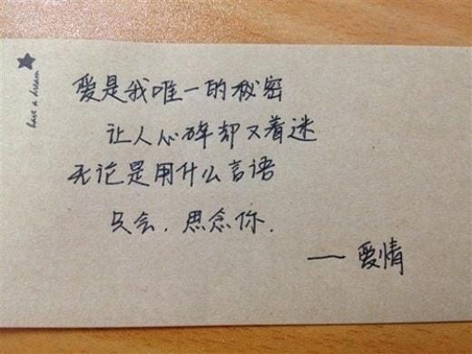 关于2023年的句子
