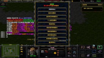 隐藏我的游戏攻略27(隐藏我的游戏机攻略)