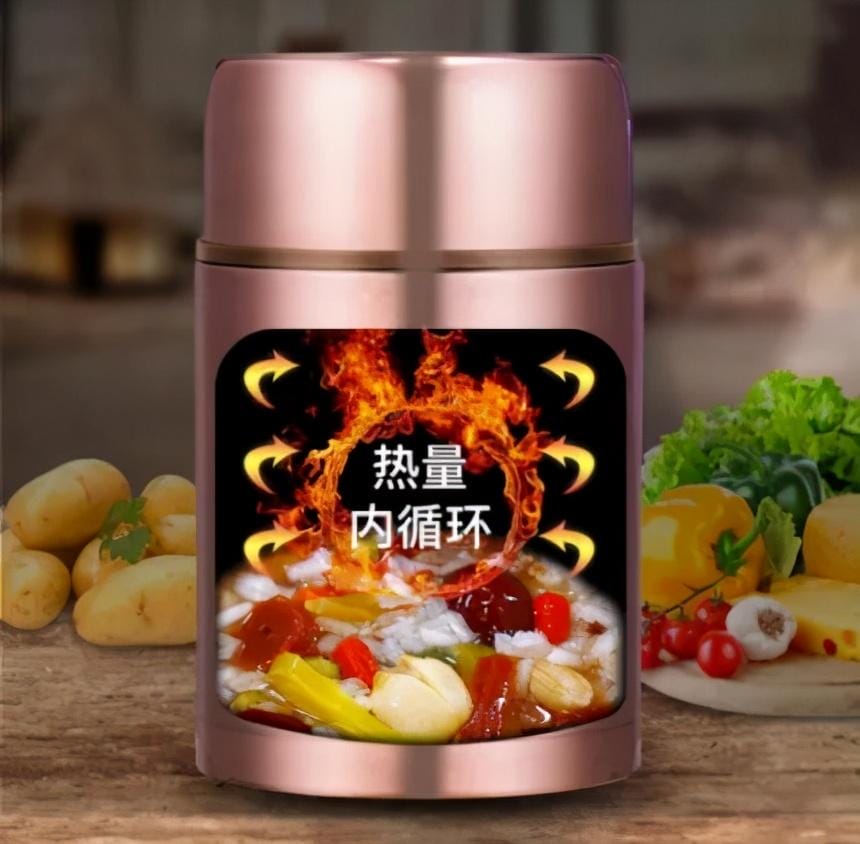 焖烧杯是智商税吗(焖烧杯原理)(图3) 焖烧杯是智商税吗(焖烧杯原理)(图3)