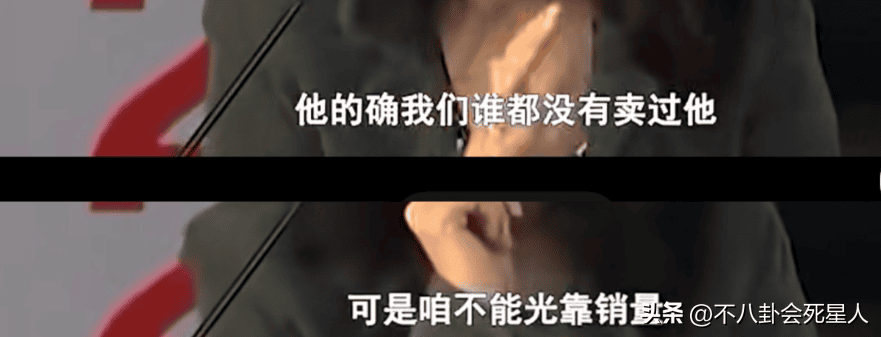 歌手刀郎现状如何(歌手刀郎现在的状况)(图13) 歌手刀郎现状如何(歌手刀郎现在的状况)(图13)