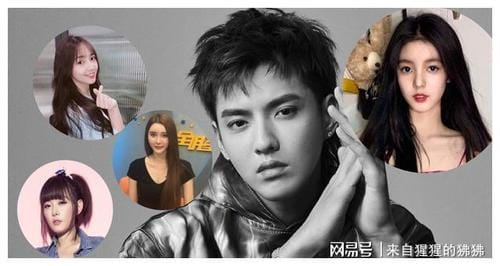 林西娅和吴亦凡,吴亦凡有多少个亿,本文共(3241字) 林西娅和吴亦凡,吴亦凡有多少个亿,本文共(3241字)