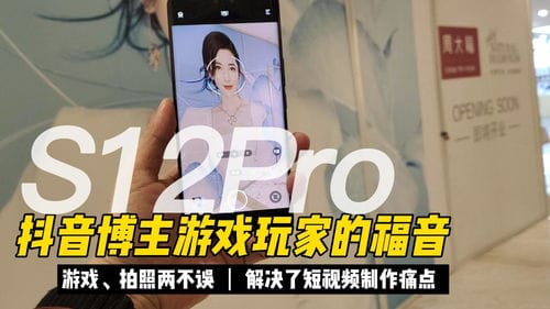 抖音里下的游戏安装不了(抖音游戏不能安装)