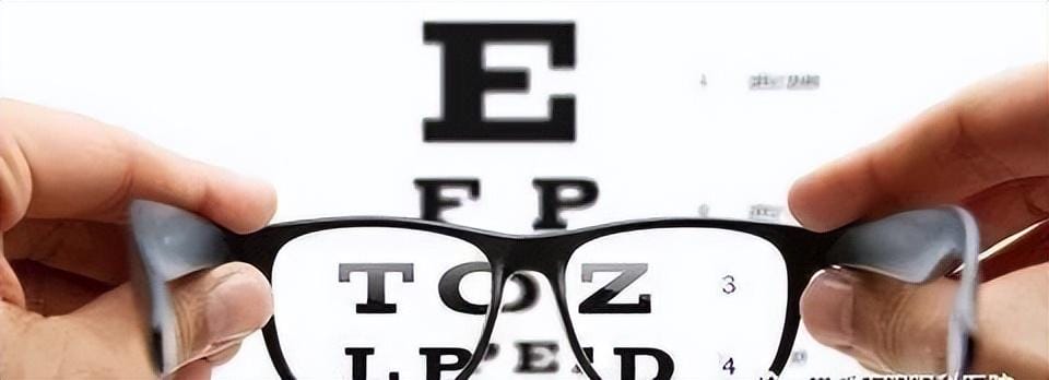 视力检查屈光度正常值（视力正常标准是多少）(图1)