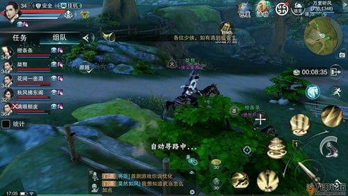 楚留香传奇游戏攻略(楚留香传奇游戏攻略大全)