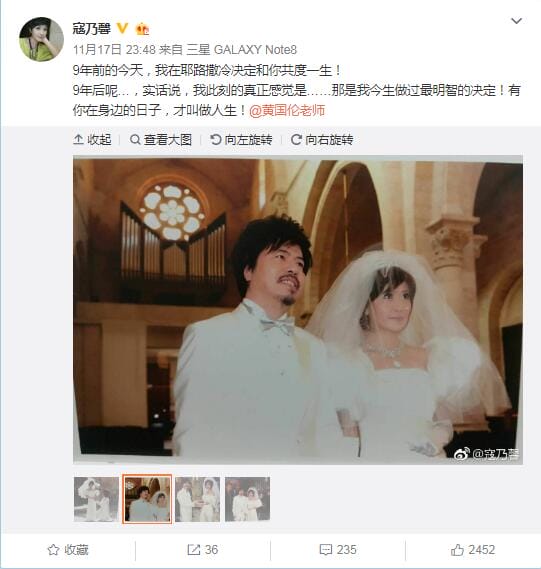 寇乃馨第一任老公是谁,常立欣为什么甩寇乃馨? 本文共(987字) 寇乃馨第一任老公是谁,常立欣为什么甩寇乃馨? 本文共(987字)