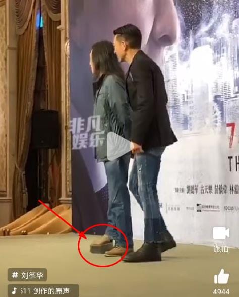 邱礼涛的右脚怎么了?邱礼涛是残疾人吗 本文共(933字) 邱礼涛的右脚怎么了?邱礼涛是残疾人吗 本文共(933字)