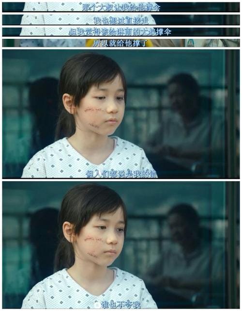 素媛案件真实女孩怎么样了,素媛被(素媛案件女孩还在吗) 素媛案件真实女孩怎么样了,素媛被(素媛案件女孩还在吗)