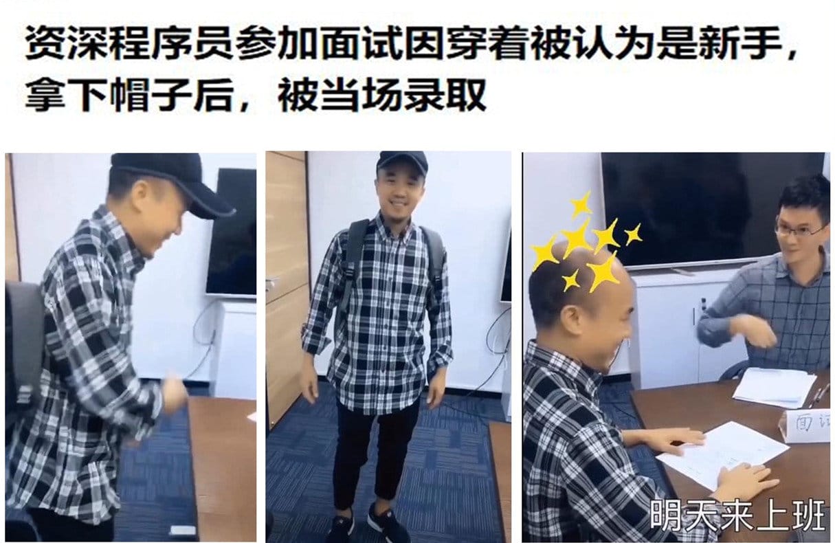 资深和高级哪个级别高,高级和资深的区别简介 本文共(1093字) 资深和高级哪个级别高,高级和资深的区别简介 本文共(1093字)