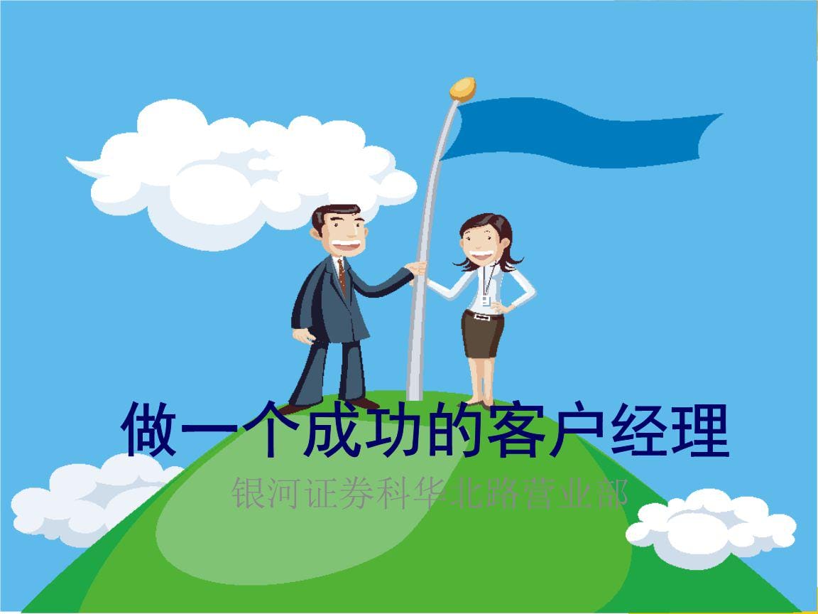资深和高级哪个级别高,高级和资深的区别简介 本文共(1093字) 资深和高级哪个级别高,高级和资深的区别简介 本文共(1093字)