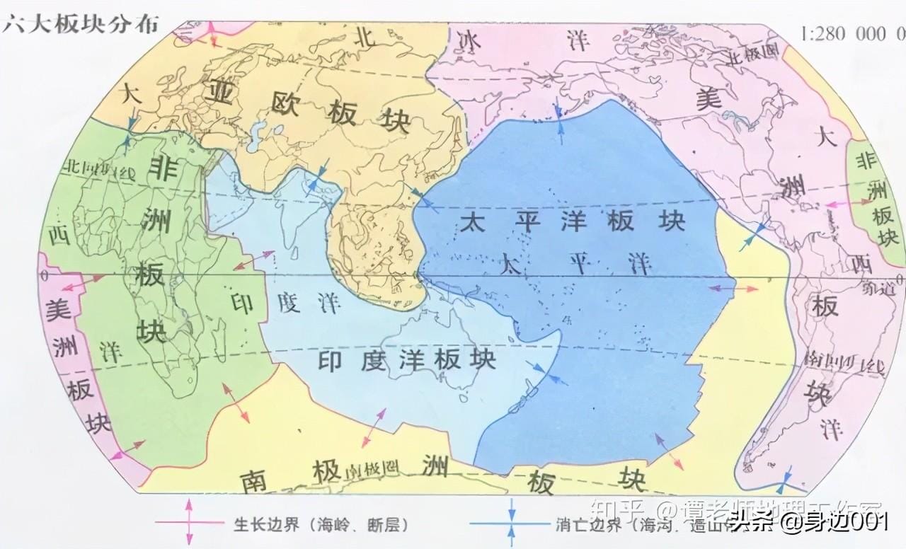 地球有几大洋几大洲几大板块（七大洋和八大洲分别是什么）(图1)